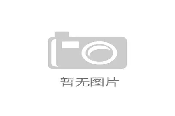 世界游艇挑战赛赛事志愿者年度表彰大会召开,游艇比赛